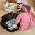 /msite/products/detail/productid/61864234/id/1357530.html
